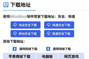 邮报：纽卡开始寻找新的体育总监，阿什沃斯的谈判仍在进行中